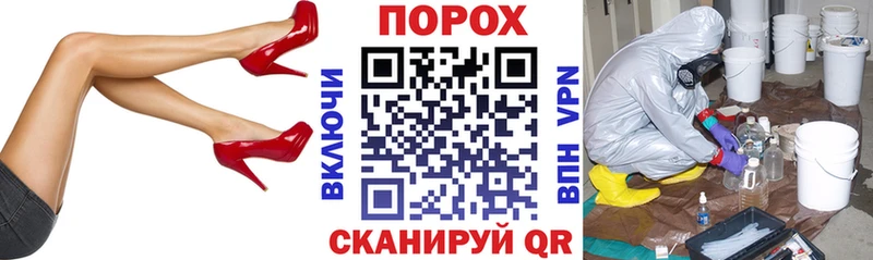 Amphetamine Розовый  Динская 