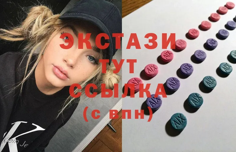 Ecstasy таблы  купить наркотики сайты  Динская 