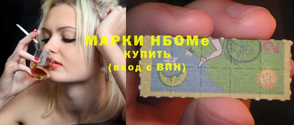 круглые Устюжна