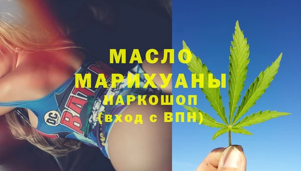 MESCALINE Лиски