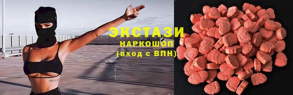 хмурый Орехово-Зуево