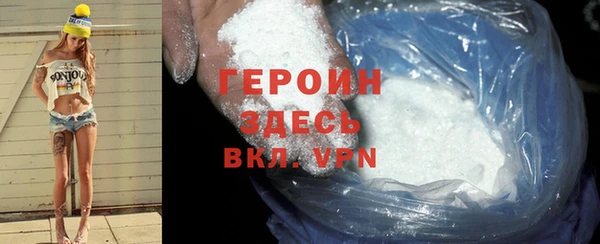 индика Лихославль