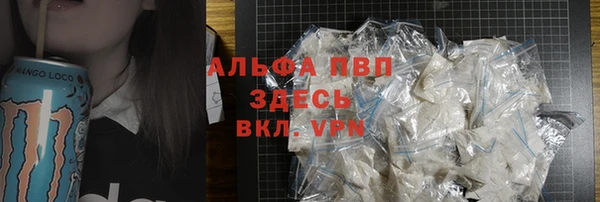 круглые Устюжна