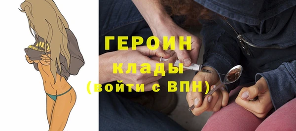 не бодяженный Учалы