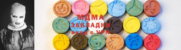 MESCALINE Лиски