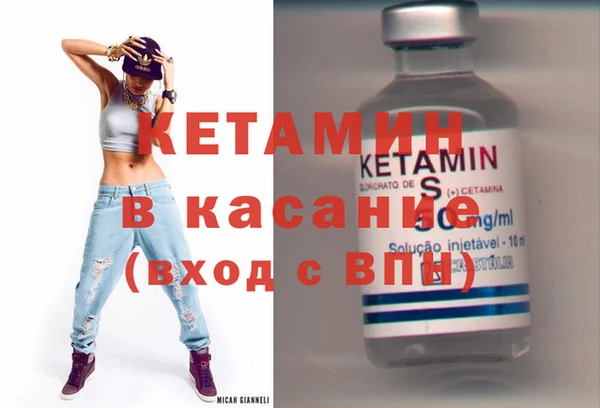 не бодяженный Учалы
