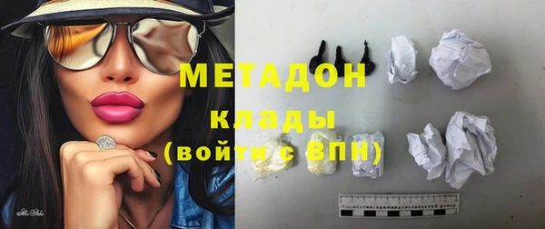 MESCALINE Лиски
