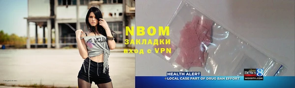 не бодяженный Учалы