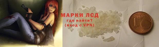 COCAINE Богданович