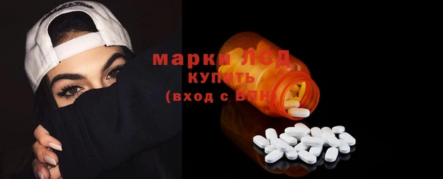 MESCALINE Лиски