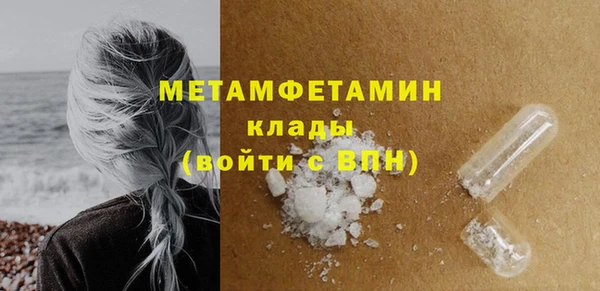 круглые Устюжна