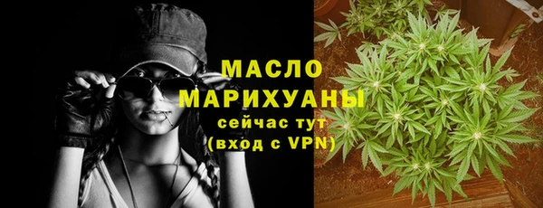 MESCALINE Лиски