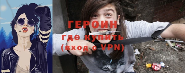 индика Лихославль