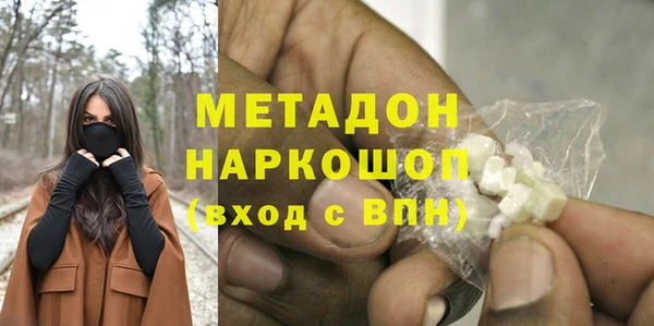 бошки Ухта